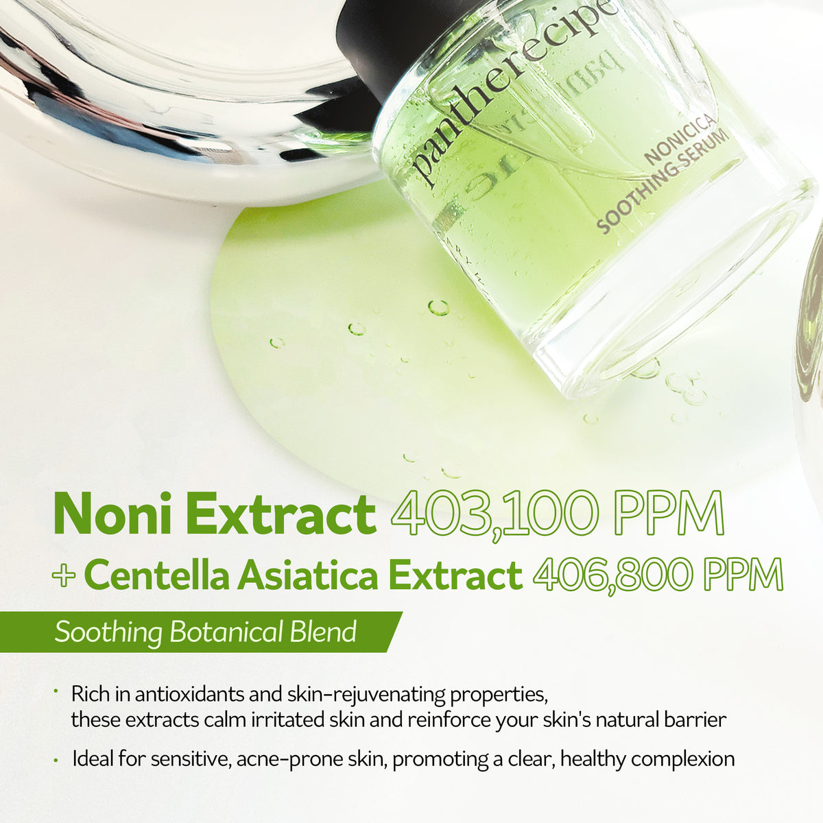 PESTLO Pantherecipe Nonicica Soothing Serum 100g