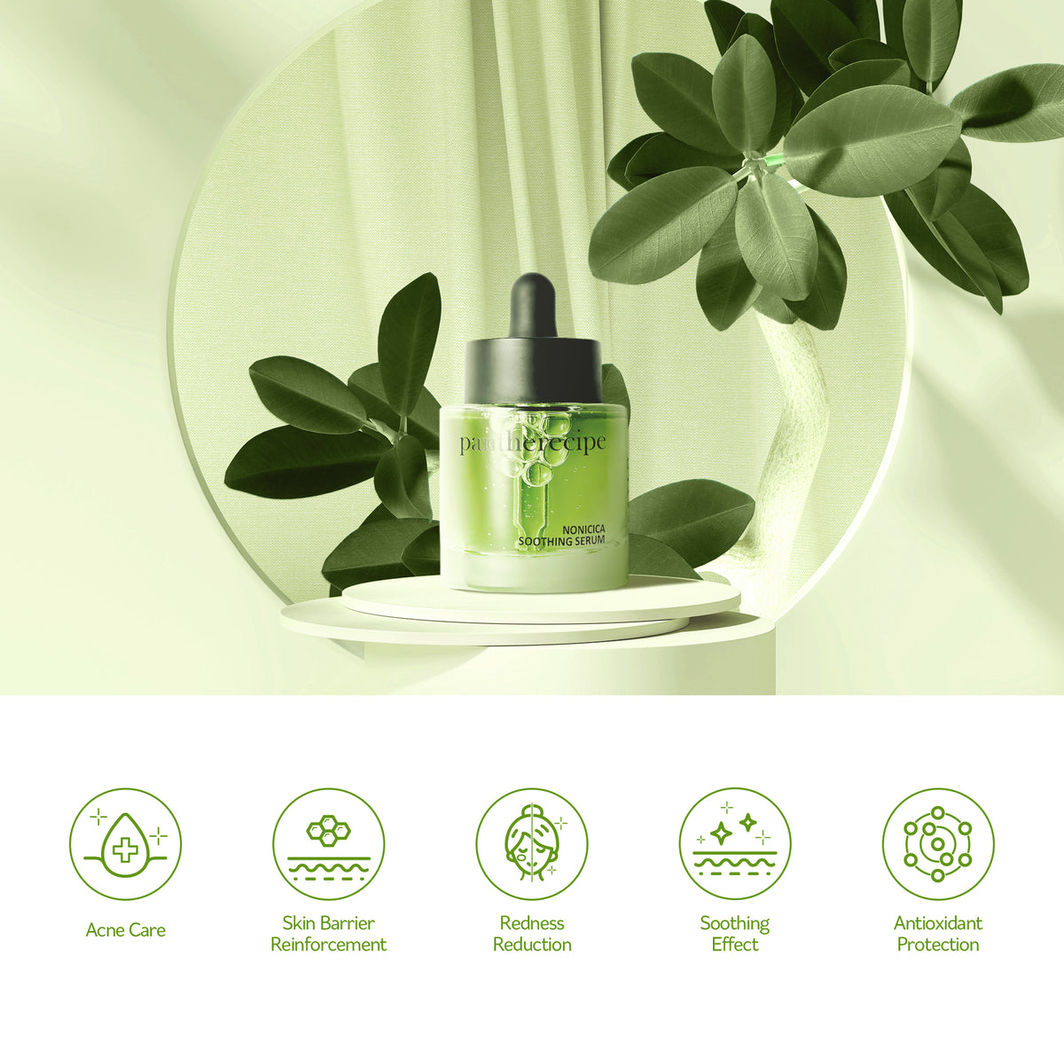 PESTLO Pantherecipe Nonicica Soothing Serum 100g