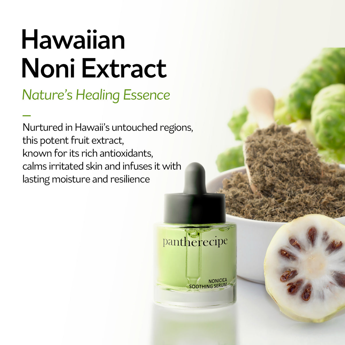 PESTLO Pantherecipe Nonicica Soothing Serum 100g