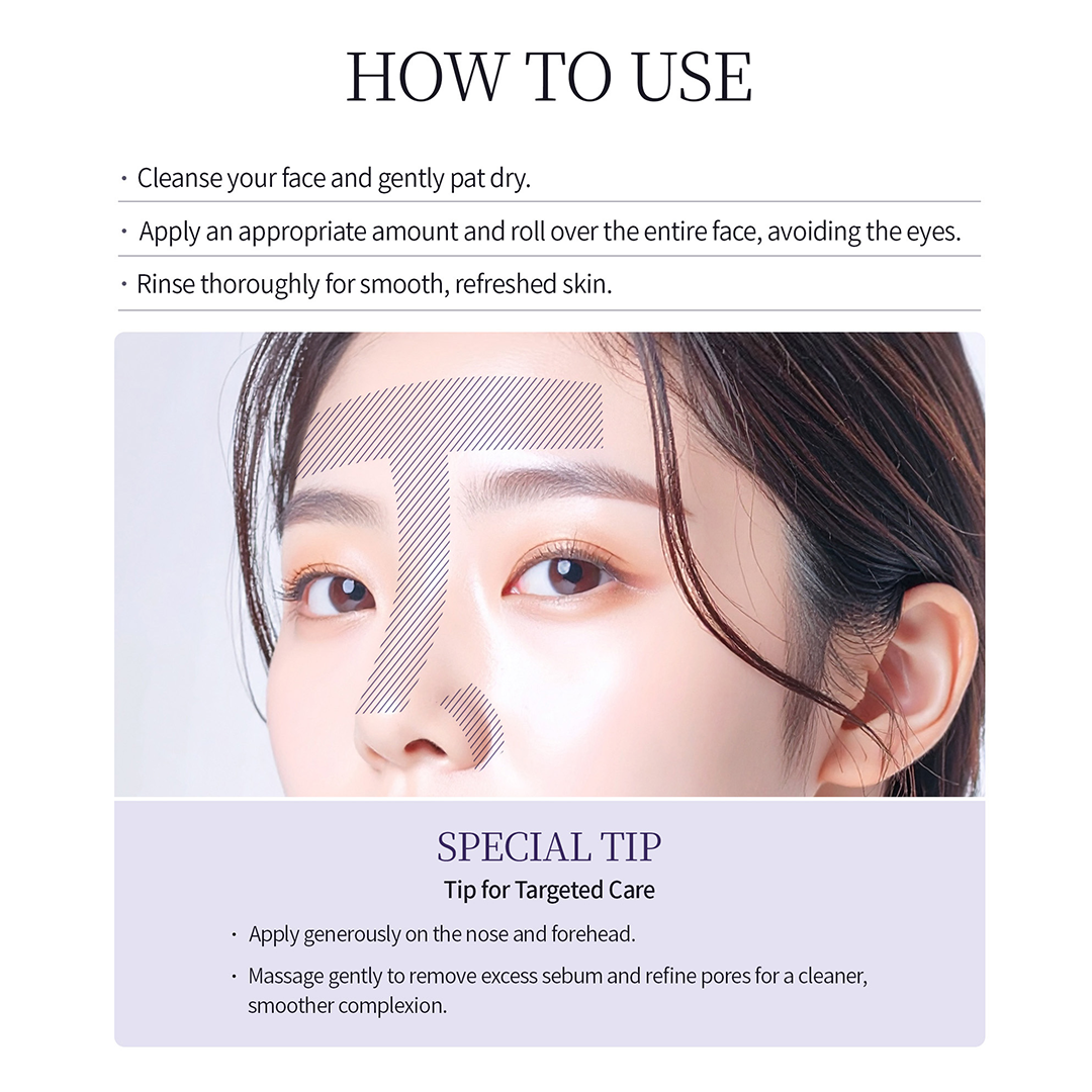 [NEW] PESTLO Black Rice Peeling Serum 75ml
