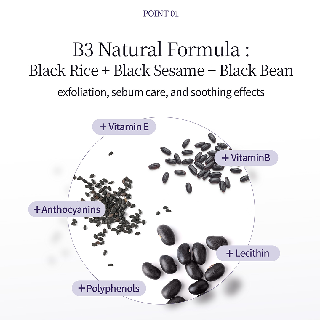 [NEW] PESTLO Black Rice Peeling Serum 75ml