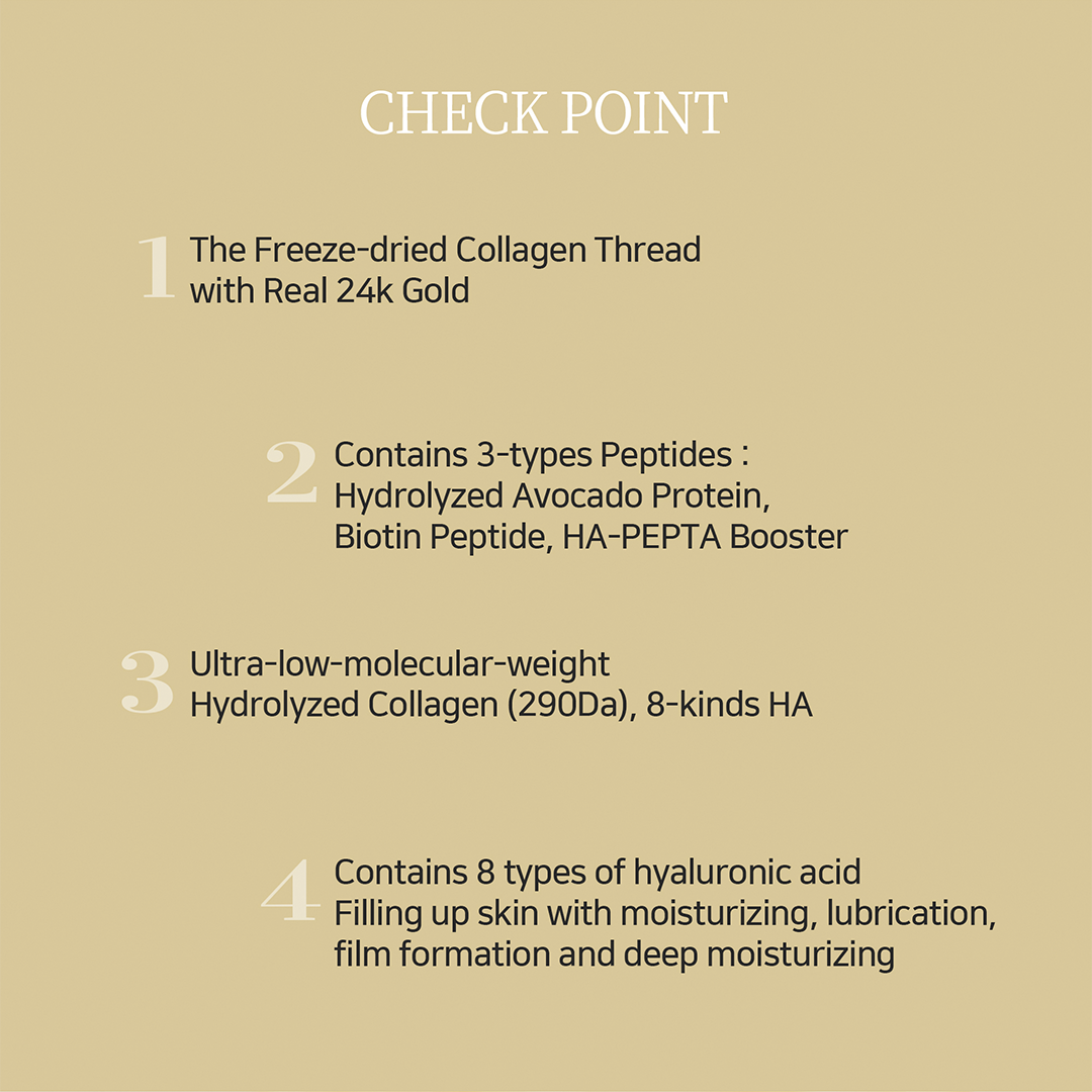 [NEW] PESTLO Gold Thread Face Mask 70ml