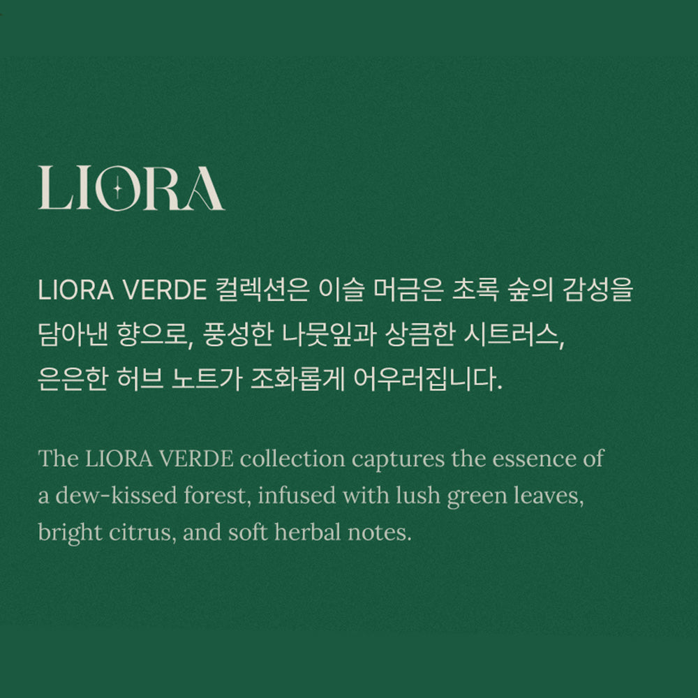 Liora Solid Perfume