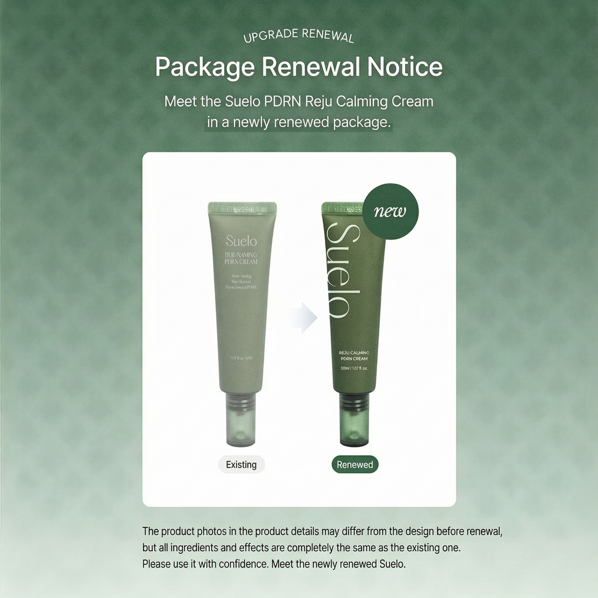 [NEW] Suelo Reju Calming PDRN Cream